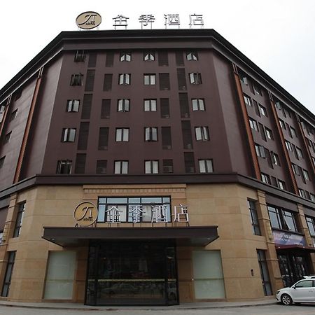 Ji Hotel Shanghai Kangqiao Xiuyan Road Экстерьер фото