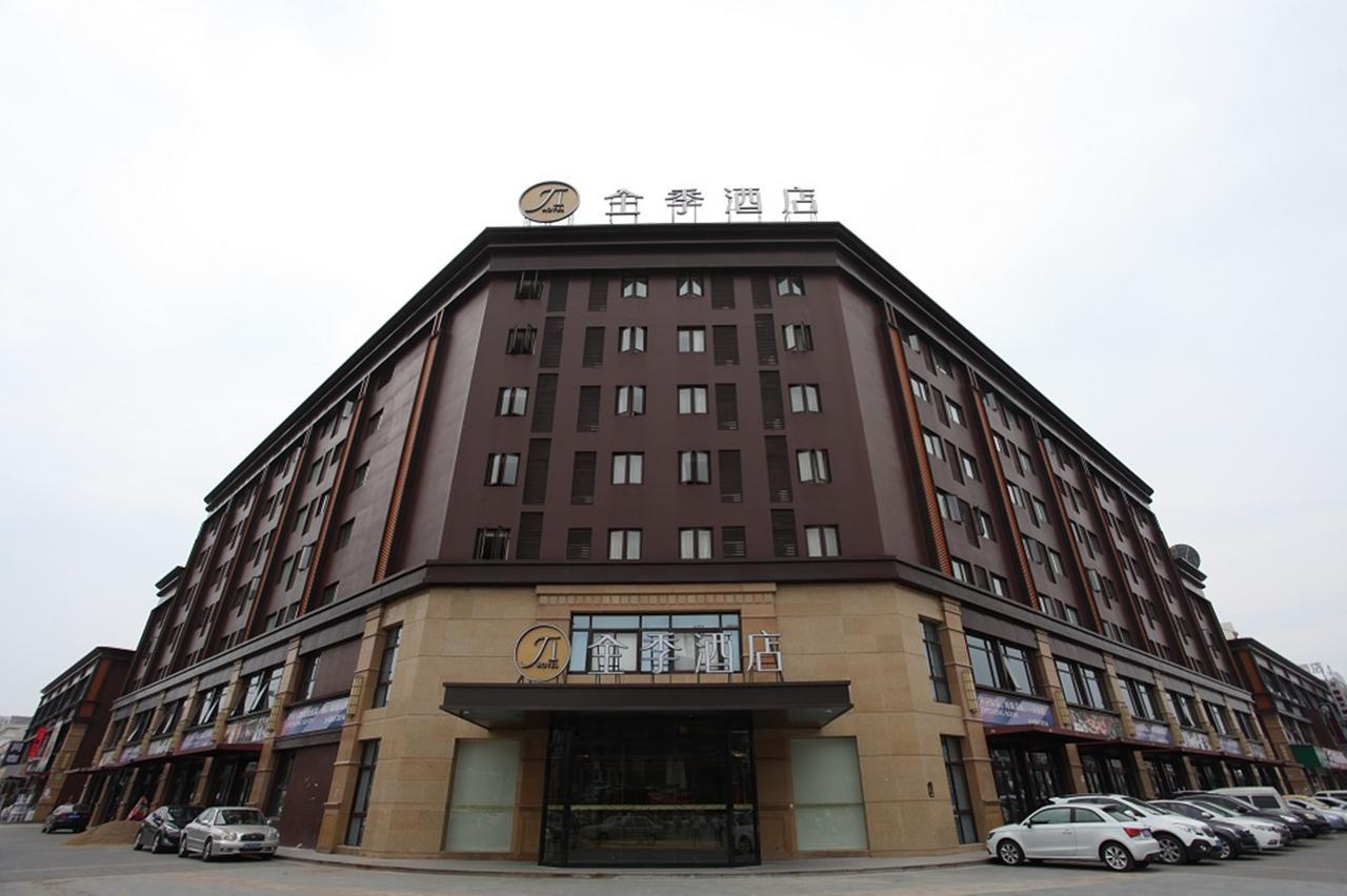 Ji Hotel Shanghai Kangqiao Xiuyan Road Экстерьер фото
