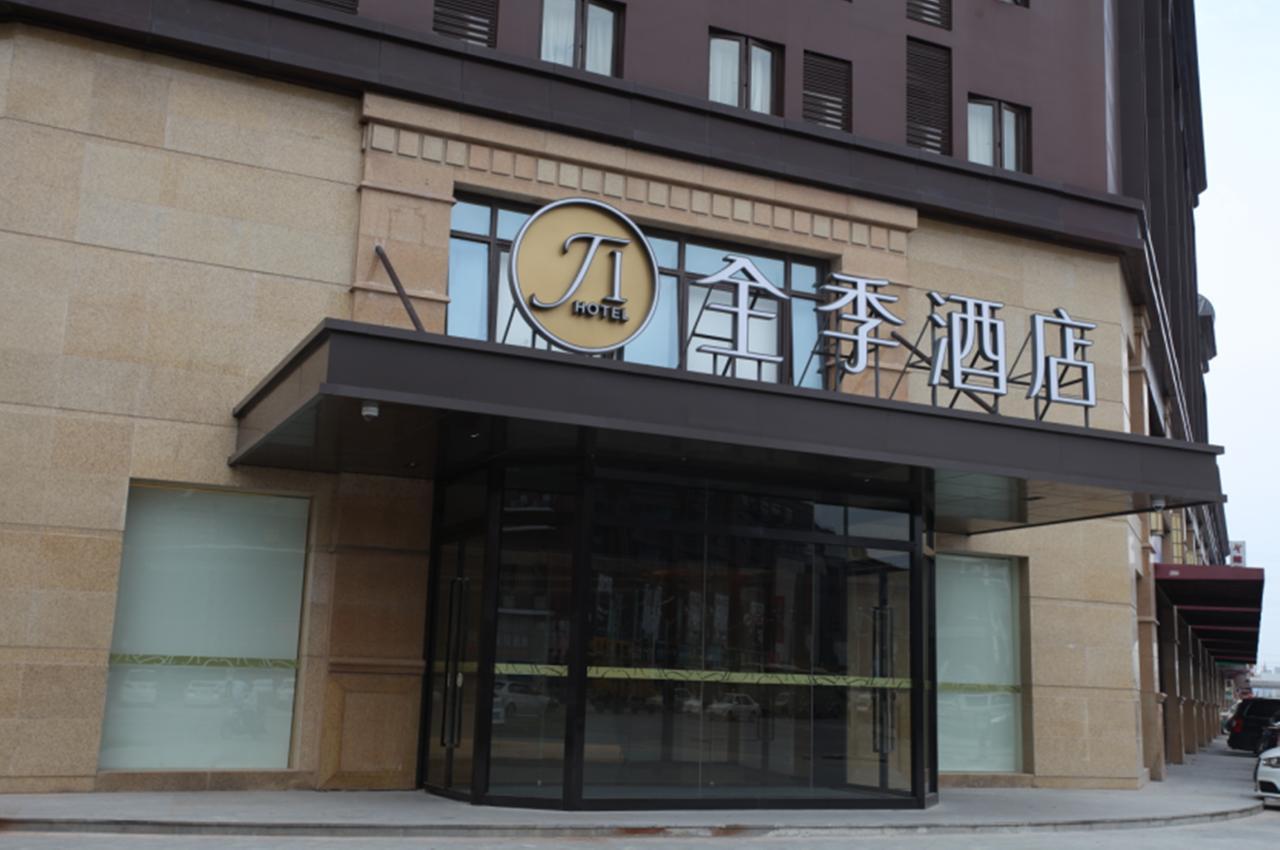 Ji Hotel Shanghai Kangqiao Xiuyan Road Экстерьер фото